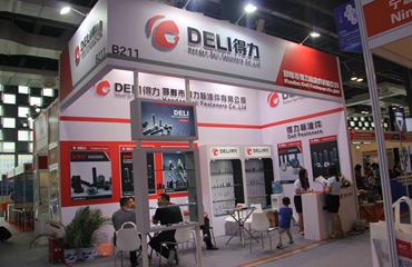 邯鄲市得力標(biāo)準(zhǔn)件有限公司2016.6.20-22上海國際緊固件專業(yè)展會參會現(xiàn)場