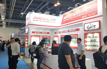 2019 中國·上海國際緊固件工業(yè)博覽會圓滿結(jié)束