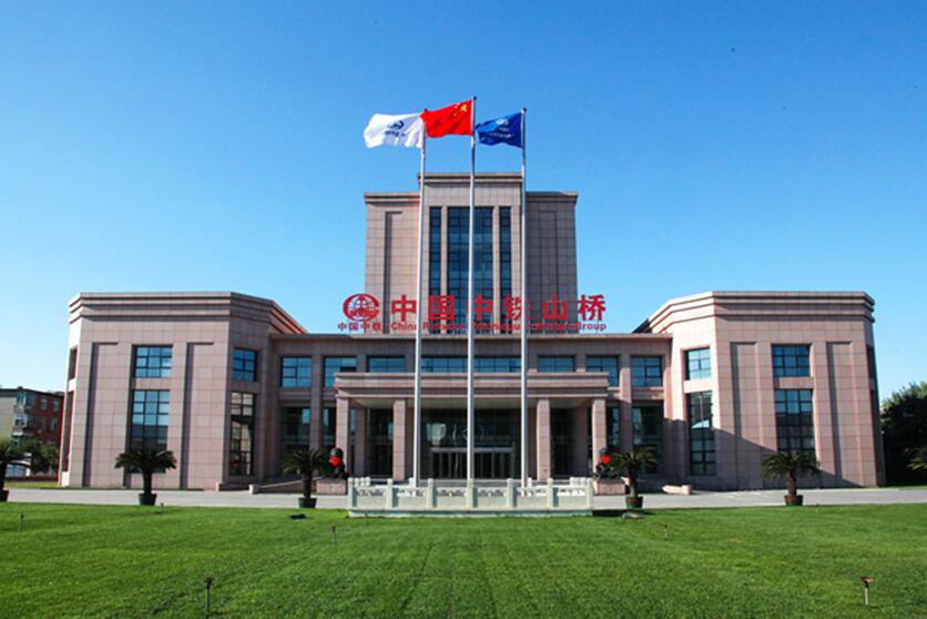 得力公司總經理到中鐵山橋集團緊固件器材有限公司實地考察