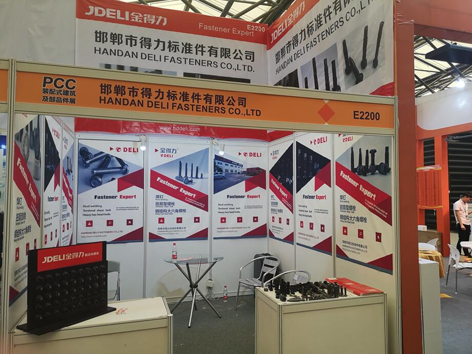 得力公司相約2019國際綠色建筑建材（上海）博覽會